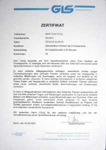 1705276584-2003DE